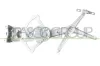 Fensterheber vorne links PRASCO OP410W012