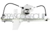 Fensterheber hinten rechts PRASCO PG320W063