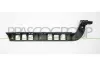 Halter, Stoßfänger hinten rechts PRASCO SK0301063