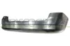 Sto&szlig;f&auml;nger hinten PRASCO SK3281071