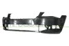 Stoßfänger vorne PRASCO SK4241011