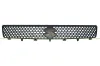 Kühlergitter PRASCO SZ0342001
