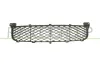 Lüftungsgitter, Stoßfänger vorne PRASCO SZ0562120