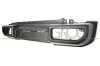 Sto&szlig;f&auml;nger hinten PRASCO SZ7161051