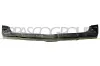 Frontverkleidung hinten PRASCO VG0343260