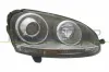 Hauptscheinwerfer links PRASCO VG0374904