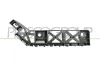 Halter, Stoßfänger hinten links PRASCO VG7701054