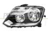 Hauptscheinwerfer links PRASCO VG8404904