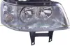 Hauptscheinwerfer rechts PRASCO VG9174903