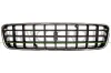 Kühlergitter PRASCO VV7102001