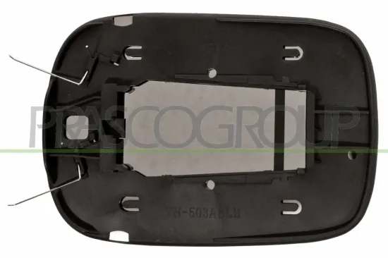 Spiegelglas, Außenspiegel rechts PRASCO VV7107503 Bild Spiegelglas, Außenspiegel rechts PRASCO VV7107503