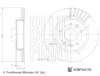 Bremsscheibe Hinterachse BLUE PRINT ADBP430150 Bild Bremsscheibe Hinterachse BLUE PRINT ADBP430150