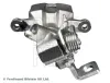 Bremssattel Hinterachse rechts BLUE PRINT ADBP450077 Bild Bremssattel Hinterachse rechts BLUE PRINT ADBP450077