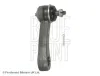 Lenkstockhebel Vorderachse BLUE PRINT ADC48723 Bild Lenkstockhebel Vorderachse BLUE PRINT ADC48723