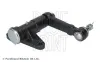 Lenkzwischenhebel Vorderachse BLUE PRINT ADC48753 Bild Lenkzwischenhebel Vorderachse BLUE PRINT ADC48753