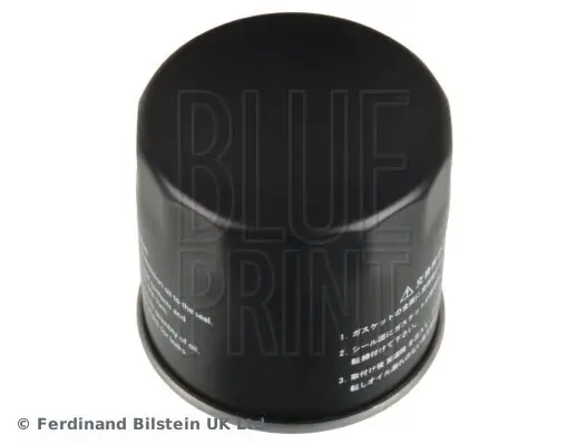 Ölfilter BLUE PRINT ADF122126