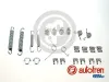 Zubeh&ouml;rsatz, Bremsbacken Hinterachse AUTOFREN SEINSA D3961A