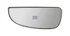 Spiegelglas, Weitwinkelspiegel links DT Spare Parts 12.83501