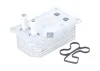 Ölkühler, Motoröl DT Spare Parts 13.41102SP Bild Ölkühler, Motoröl DT Spare Parts 13.41102SP