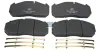 Bremsbelagsatz, Scheibenbremse Vorderachse DT Spare Parts 3.96401