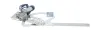 Fensterheber vorne rechts DT Spare Parts 4.67901