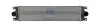 Ladeluftkühler DT Spare Parts 6.35418 Bild Ladeluftkühler DT Spare Parts 6.35418