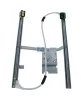 Fensterheber vorne rechts DT Spare Parts 6.72102SP