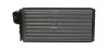 Wärmetauscher, Innenraumheizung DT Spare Parts 6.73013 Bild Wärmetauscher, Innenraumheizung DT Spare Parts 6.73013