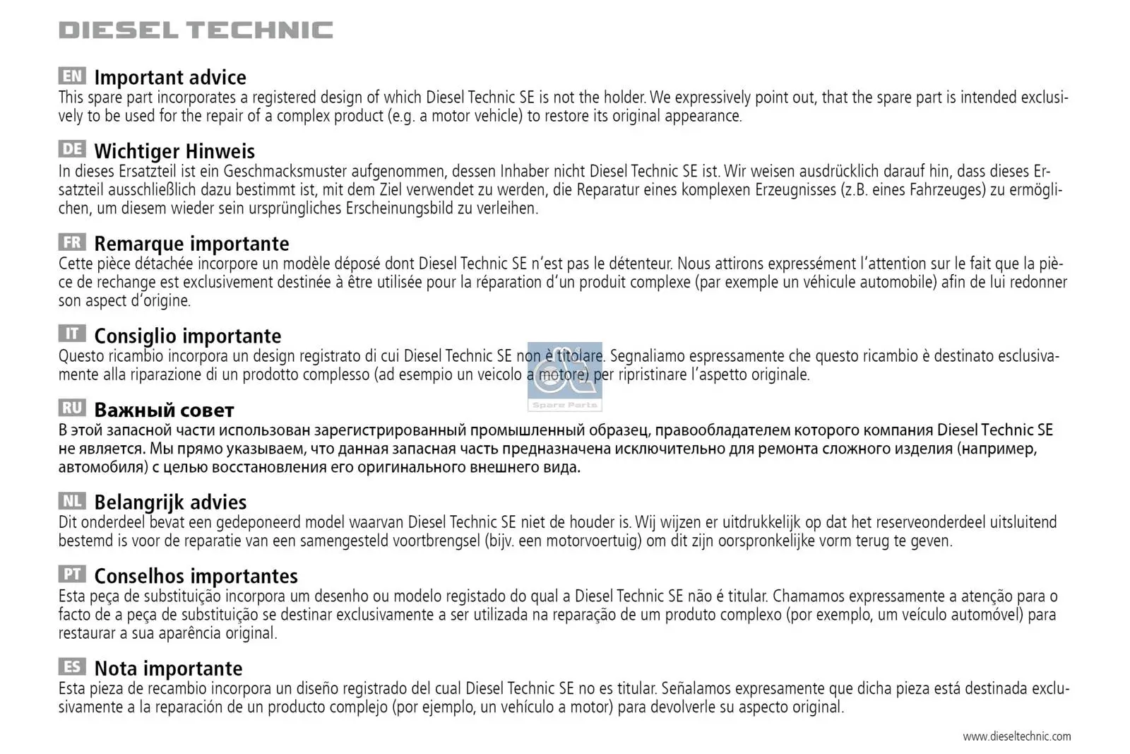 Hauptscheinwerfer rechts DT Spare Parts 4.00019