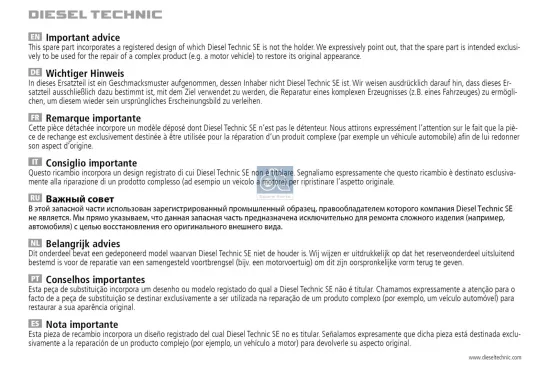 Hauptscheinwerfer rechts DT Spare Parts 4.00019 Bild Hauptscheinwerfer rechts DT Spare Parts 4.00019