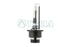 Glühlampe, Hauptscheinwerfer 85 V 35 W D2R (Gasentladungslampe) TESLA B22105