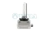 Gl&uuml;hlampe, Hauptscheinwerfer 42 V 35 W D3S (Gasentladungslampe) TESLA B23004