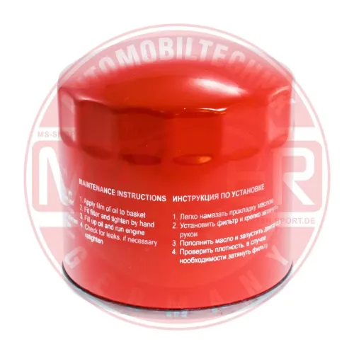 Ölfilter MASTER-SPORT GERMANY 1130/1-OF-PCS-MS Bild Ölfilter MASTER-SPORT GERMANY 1130/1-OF-PCS-MS