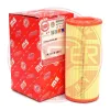 Luftfilter MASTER-SPORT GERMANY 12104-LF-PCS-MS