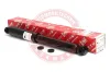Stoßdämpfer Hinterachse MASTER-SPORT GERMANY 124654-PCS-MS Bild Stoßdämpfer Hinterachse MASTER-SPORT GERMANY 124654-PCS-MS