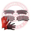 Bremsbelagsatz, Scheibenbremse Vorderachse MASTER-SPORT GERMANY 13046058212N-SET-MSP Bild Bremsbelagsatz, Scheibenbremse Vorderachse MASTER-SPORT GERMANY 13046058212N-SET-MSP