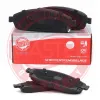 Bremsbelagsatz, Scheibenbremse Vorderachse MASTER-SPORT GERMANY 13046141362N-SET-MS Bild Bremsbelagsatz, Scheibenbremse Vorderachse MASTER-SPORT GERMANY 13046141362N-SET-MS