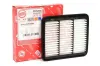 Luftfilter MASTER-SPORT GERMANY 2214-LF-PCS-MS Bild Luftfilter MASTER-SPORT GERMANY 2214-LF-PCS-MS