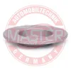 Bremsscheibe Hinterachse MASTER-SPORT GERMANY 24011201571PR-PCS-MS Bild Bremsscheibe Hinterachse MASTER-SPORT GERMANY 24011201571PR-PCS-MS