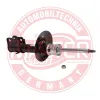 Stoßdämpfer Vorderachse MASTER-SPORT GERMANY 290870-PCS-MS Bild Stoßdämpfer Vorderachse MASTER-SPORT GERMANY 290870-PCS-MS
