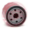 Ölfilter MASTER-SPORT GERMANY 7063-OF-PCS-MS Bild Ölfilter MASTER-SPORT GERMANY 7063-OF-PCS-MS