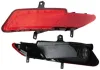 Heckleuchte links ALKAR 2245727