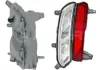 Nebelscheinwerfer rechts ALKAR 2254655
