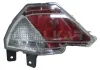 Nebelschlussleuchte links ALKAR 2291993