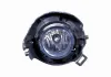 Nebelscheinwerfer links ALKAR 2901574