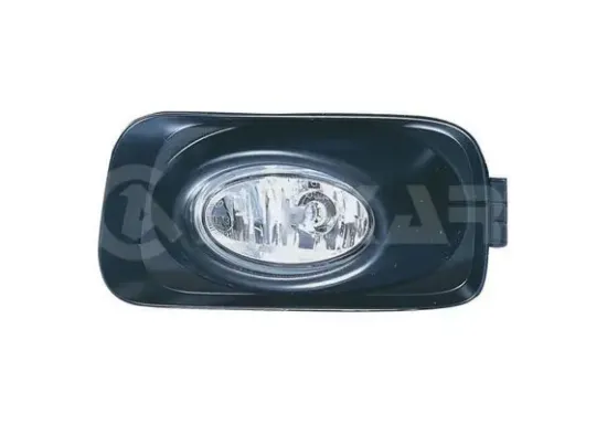 Nebelscheinwerfer links ALKAR 2905410 Bild Nebelscheinwerfer links ALKAR 2905410