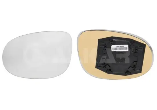 Spiegelglas, Außenspiegel links ALKAR 6401936 Bild Spiegelglas, Außenspiegel links ALKAR 6401936