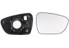 Spiegelglas, Außenspiegel rechts ALKAR 6402659 Bild Spiegelglas, Außenspiegel rechts ALKAR 6402659