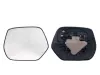 Spiegelglas, Außenspiegel rechts ALKAR 6402939