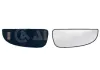 Spiegelglas, Außenspiegel rechts ALKAR 6412922